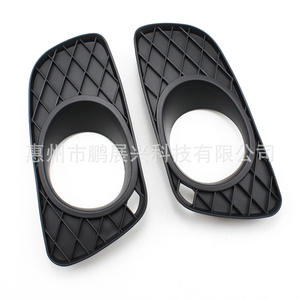 Pengzhanxing Smart Fortwo Cache de phare antibrouillard avant 4518260118C22A ABS Noir Pièce de rechange pour 2009-2014 - Product Image 2