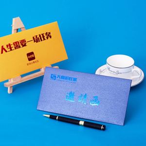 Custom Explosive Commercial High-grade Creative Hollowing Wedding Invitation <b>Envelope</b> - Product Image 4