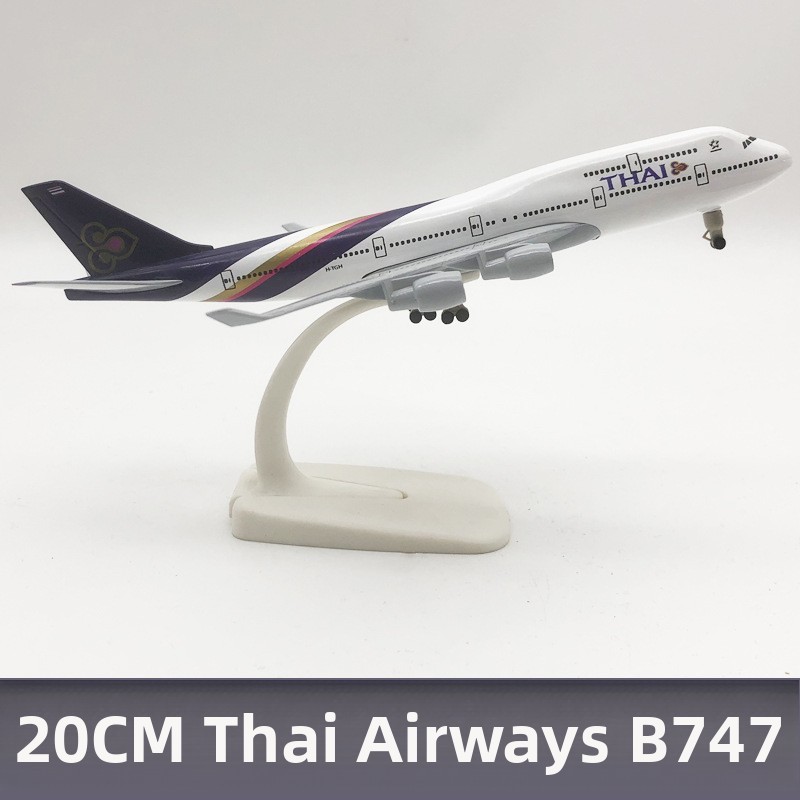 20CM Thailand B747