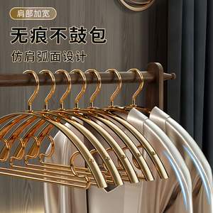 Gao Wenhai Cintre en alliage d'aluminium spatial sans soudure, type crochet rectangulaire, étanche, antirouille, pour usage intérieur et extérieur - Product Image 3