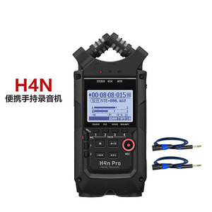 Grabadora digital Zoom H4n Pro de 4GB en formato WAV, grabadora de audio portátil con efectos incorporados para grabación de música. - Product Image 3