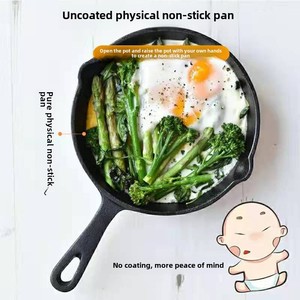 Chảo gang chống dính thiết kế hiện đại, nướng thịt bò và trứng kiểu Bắc Phi, dùng được trên bếp gas và bếp từ - Product Image 2