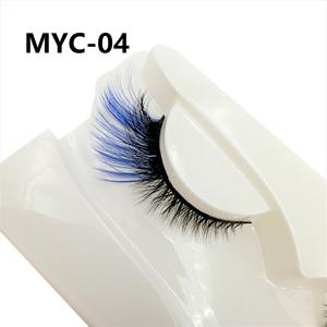 Muestra Gratuita de Pestañas Postizas de la Serie <span class=keywords><strong>MYC</strong></span>, Pestañas de Visón Sintético de 25 mm y Pestañas de Visón Sintético Veganas de Marca Privada - Product Image 6