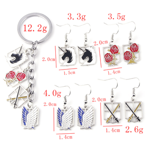 Set di 30 Nuovi Design Anime AOT: Portachiavi in Metallo con Logo dei Quattro Reggimenti del Titano, Collana Ali della Libertà e Orecchini - Product Image 5
