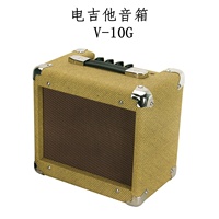 Speaker Gitar Elektrik Berkualitas Tinggi Amplifier Gitar Amp untuk Gitar Akustik Ukulele Biola