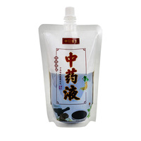 Poche souple transparente avec bec verseur pour liquides, idéale pour les liquides de médecine traditionnelle chinoise