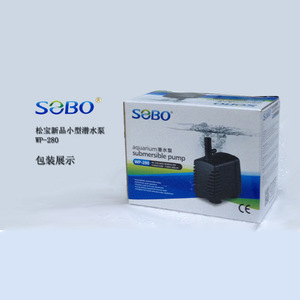 JR SOBO WP-280 pompe de bassin d'eau d'<span class=keywords><strong>aquarium</strong></span> submersible nouvelle pompe de retour AC - Product Image 5