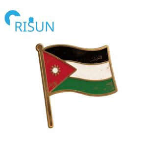 Fábrica Metal <span class=keywords><strong>Jordan</strong></span> viaje recuerdo personalizado jordano país bandera mapa emblema nacional broche insignia regalo <span class=keywords><strong>Jordan</strong></span> solapa Pin insignia - Product Image 2