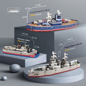 Modelo de Portaaviones de Papel Hecho a Mano, Rompecabezas 3D Estéreo, Juguete Educativo de Ciencia, Regalo - Product Image 2