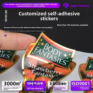 Autocollant personnalisé auto-adhésif avec logo estampé or, impression UV ronde, personnalisation de marque colorée pour dentifrice - Product Image 2