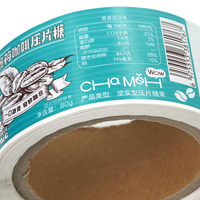 Étiquettes adhésives en rouleau BOPP nacrées personnalisées, imperméables, pour chaîne du froid, pour pots de yaourt et aliments, faible MOQ, plaque gratuite