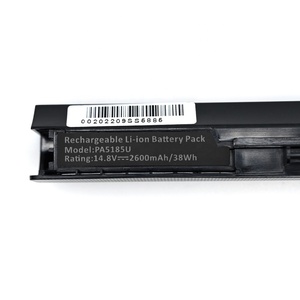 Batería para Portátil <span class=keywords><strong>PA5185U</strong></span>-<span class=keywords><strong>1BRS</strong></span> Compatible con <span class=keywords><strong>Toshiba</strong></span> C50 C55 C55D C55T L55 L55D L55T C55-B5200 C55-B5270 C55D-B5310 PA5184U-<span class=keywords><strong>1BRS</strong></span> PA5186U-<span class=keywords><strong>1BRS</strong></span> - Product Image 2