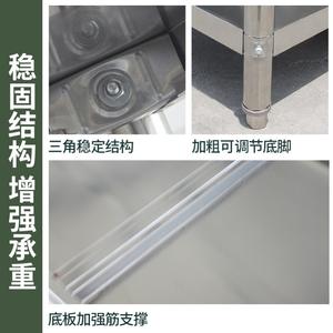 Table de travail commerciale en acier inoxydable 48 x 24 pouces, robuste, avec étagère inférieure pour cuisine et restaurant - Product Image 3