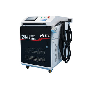 เครื่องทำความสะอาดด้วยเลเซอร์แบบมือถือ M&Z Laser H1500 1500W สำหรับงานอุตสาหกรรม กำจัดสนิม สี และออกไซด์ - Product Image 1