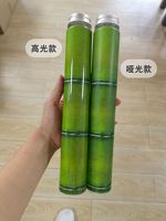 Botella de Plástico PET de 400 ml con Diseño de Panda y Características Chinas para Té con Leche
