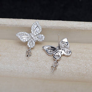 Korean Version DIY Jewelry Accessories S925 Silver Leaf Flower Shaped Stud <b>Earrings</b> Female Ear Hook with Pearl Empty <b>Holder</b> - Product Image 2