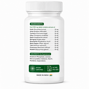 Comprimés de Soin Hépatique les Plus Vendus, Formule Nutritionnelle Quotidienne à Base d'Extraits Végétaux Naturels, Vente en Gros, Approvisionnement Export - Product Image 3