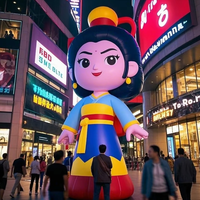 Offre Spéciale extérieur Nezha modèle de dessin animé gonflable personnages publicitaires promotionnels enfant démon
