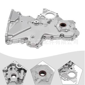 อ่างน้ำมันเครื่องยนต์ฮุนได รุ่น 21350-2B001 อะลูมิเนียม อะไหล่ทดแทนสำหรับเอลันตร้า ปี 07-12 - Product Image 2