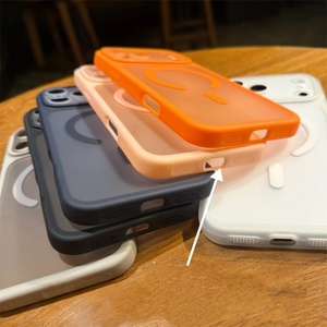 Funda Mate con Lente Desmontable para iPhone 17 Air 16 15 14 13 Pro Max, Funda Magnética con Protección de Cámara Extraíble - Product Image 5