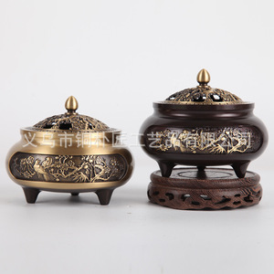 Brûleur d'encens artisanal Tongpu en cuivre pur, grand modèle sculpté avec motif « Pieuvre sur fleur de prunier », brûleur d'encens domestique - Product Image 3