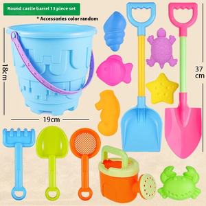 لعب الأطفال في الهواء الطلق الشاطئ & طقم حفر البلاستيك والمجارف الرملية على شاطئ البحر أدوات اللعب للفتيان والفتيات - Product Image 2