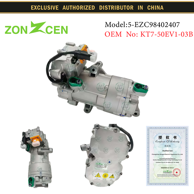 ZONZCEN 24V-618.24V OE KT7-50EV1-03B New Energy Electric AC Compressor 5-EZC98402407 LiuGong EV Equipment Air Condition Spare
