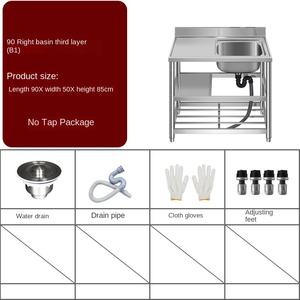 Fregadero de lavabo de <span class=keywords><strong>verduras</strong></span> de acero inoxidable SUS304 individual con plataforma de soporte-piso de mesa de cuerpo de gran capacidad - Product Image 6