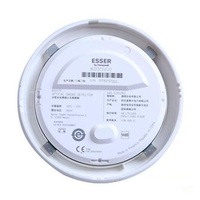 Detector de Humo Óptico Esser IQ8Quad 802371, Sistema de Detección de Incendios Direccionable Completo, Aprobado por VdS, Esser por Honeywell