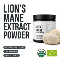 Extrait de Crinière de Lion en Poudre 1:1, Extrait à l'Eau Chaude, Bêta-D-Glucane 30%, Biologique USDA UE, Supplément Cérébral Nootropique, Marque Blanche OEM