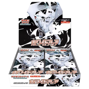 Caja de Sobres de Cartas Coleccionables TCG Japonesas al por Mayor Sv11b Sv11w 151 Pokémon - Product Image 3