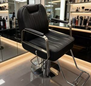 เก้าอี้ตัดผมอเนกประสงค์สำหรับร้านทำผม - Product Image 1