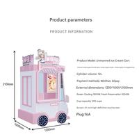 Distributeur automatique à écran tactile de 21 pouces, machine à glace molle à trois saveurs avec SDK, capacité de 12 L pour les centres commerciaux
