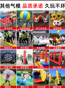 Sản xuất <span class=keywords><strong>Inflatable</strong></span> Rồng bay thuyền chuối để bán towable Ống thuyền rồng - Product Image 5