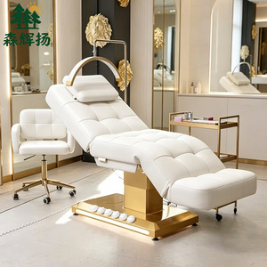 Nouveau <span class=keywords><strong>Lit</strong></span> de Massage Électrique de Luxe à 3 Moteurs pour Salon de Beauté, Spa Facial, Extension de Cils, avec Commande au Pied - Product Image 3