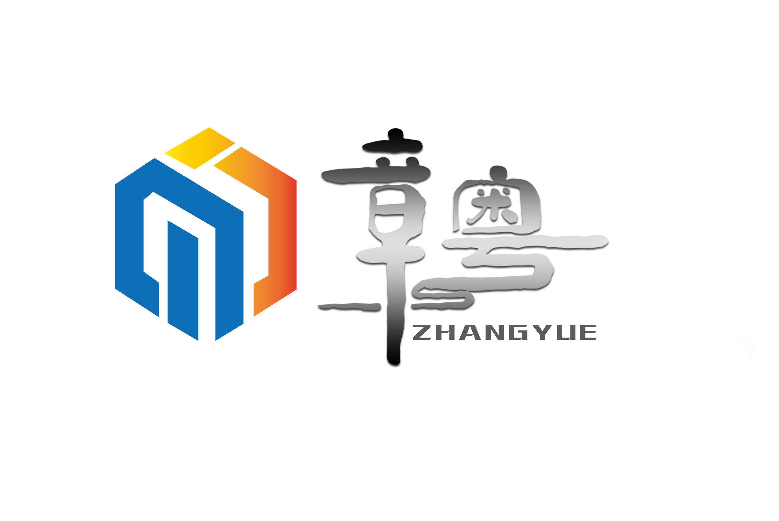 Dongguan Zhangyue New Material Technology Co., Ltd. logo