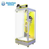 Machine de jeu à griffes personnalisée MuchFun avec système de lecteur de cartes et monnayeur, pour la distribution de jouets en peluche et cadeaux