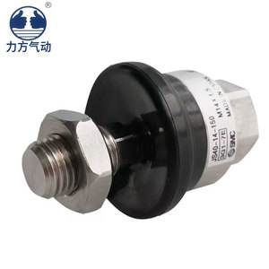 Junta Flotante JS20-8-125/JS32-10-125 Cilindro Junta Flotante de Acero Inoxidable - Product Image 2