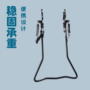 Soporte Doble para Bicicleta de 20, 24 y 26 Pulgadas, Soporte Trasero de Acero con Alto Contenido de Carbono, Estable, Color Negro - Product Image 3