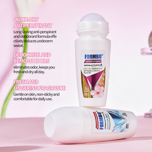 โรลออนระงับกลิ่นกายแบบน้ำ FORMBO ขายส่ง ช่วยขจัดกลิ่นใต้วงแขน ให้ความสดชื่น กลิ่นหอมดอกไม้และผลไม้ - Product Image 2