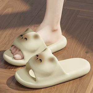 Chaussons d'intérieur - Style dessin animé écologique, antidérapants, anti-odeurs, durables, légers, toutes saisons - Product Image 5