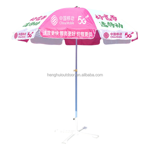 HH Hot Bán Tùy Chỉnh Màu Sắc Biểu Tượng Lớn Dù Ngoài Trời Vườn Mặt Trời Ô Dù 48 Inches Quảng Cáo Bãi Biển Ô - Product Image 2