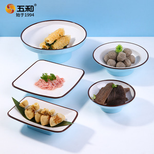 Imitation Porcelain Rectangular <b>Plate</b> For Hot Pot Side Dishes Restaurant Hotel Use Thickened Melamine Tableware - Product Image 4