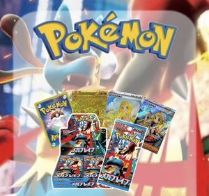 Boîte de boosters de cartes Pokémon TCG Mega Brave M1L, version japonaise, scellée en usine, fournisseur en gros, 1 boîte - Product Image 1