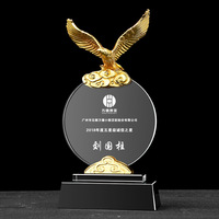 Trophée ovale en métal K9 durable, personnalisable, pour récompenses de personnel exceptionnel de fin d'année, cadeaux commémoratifs, vente en gros