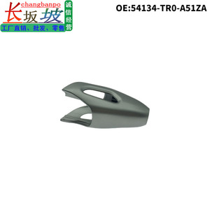 Honda Gear <b>Shift</b> <b>Knob</b> 54134TR0A21ZA Bright Silver Plastic Ergonomic Fit For Civic 12-15 - Product Image 5