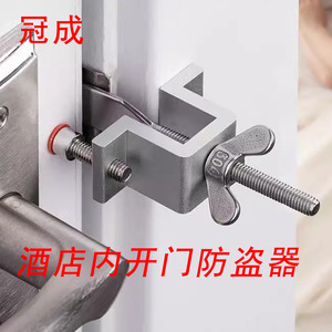 Verrou de porte en alliage d'aluminium avec vis allongée pour portes à ouverture vers l'intérieur, verrou de sécurité à deux points - Product Image 4
