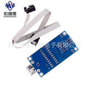 Programador TinyISP Micro USB Hongwei, Cable de Descarga para Microcontroladores AVR con Interfaz USB - Product Image 3