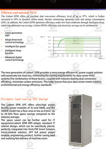 버티브 리버트 EPM 모듈형 UPS 200KVA UPS 300KVA 400KVA 500KVA 데이터 센터 장비용 UPS - Product Image 4