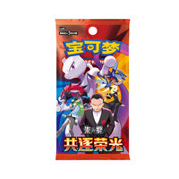 Nuevo Paquete de Cartas Coleccionables de Pokémon TCG Chino SV10C Glory Pursuit, Serie Escarlata y Violeta, Juego de Cartas Coleccionables